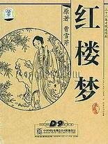 芭乐视频app小猪草莓丝瓜污污污ios在线观看